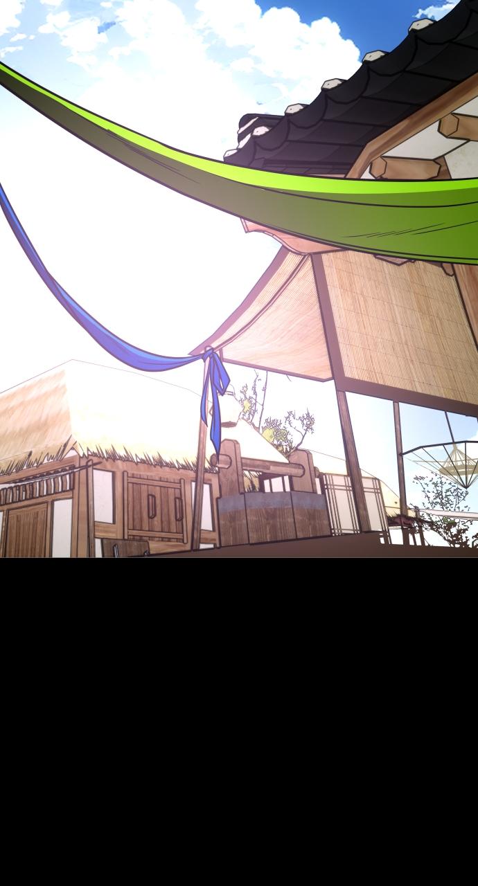 Jakdu: Shaman's Blade Chap 15 - Next Chap 16