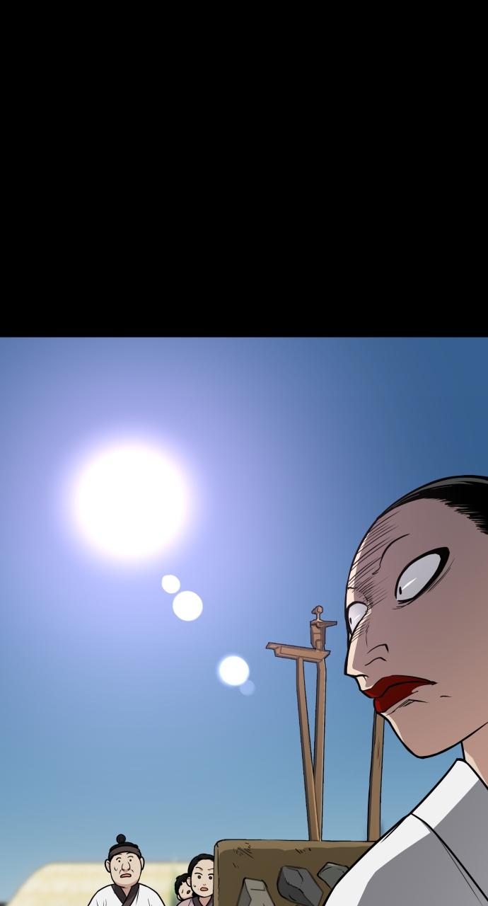 Jakdu: Shaman's Blade Chap 15 - Next Chap 16