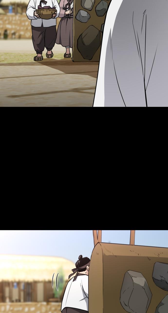 Jakdu: Shaman's Blade Chap 15 - Next Chap 16