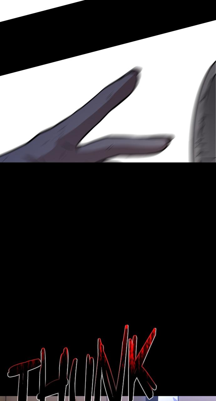 Jakdu: Shaman's Blade Chap 15 - Next Chap 16