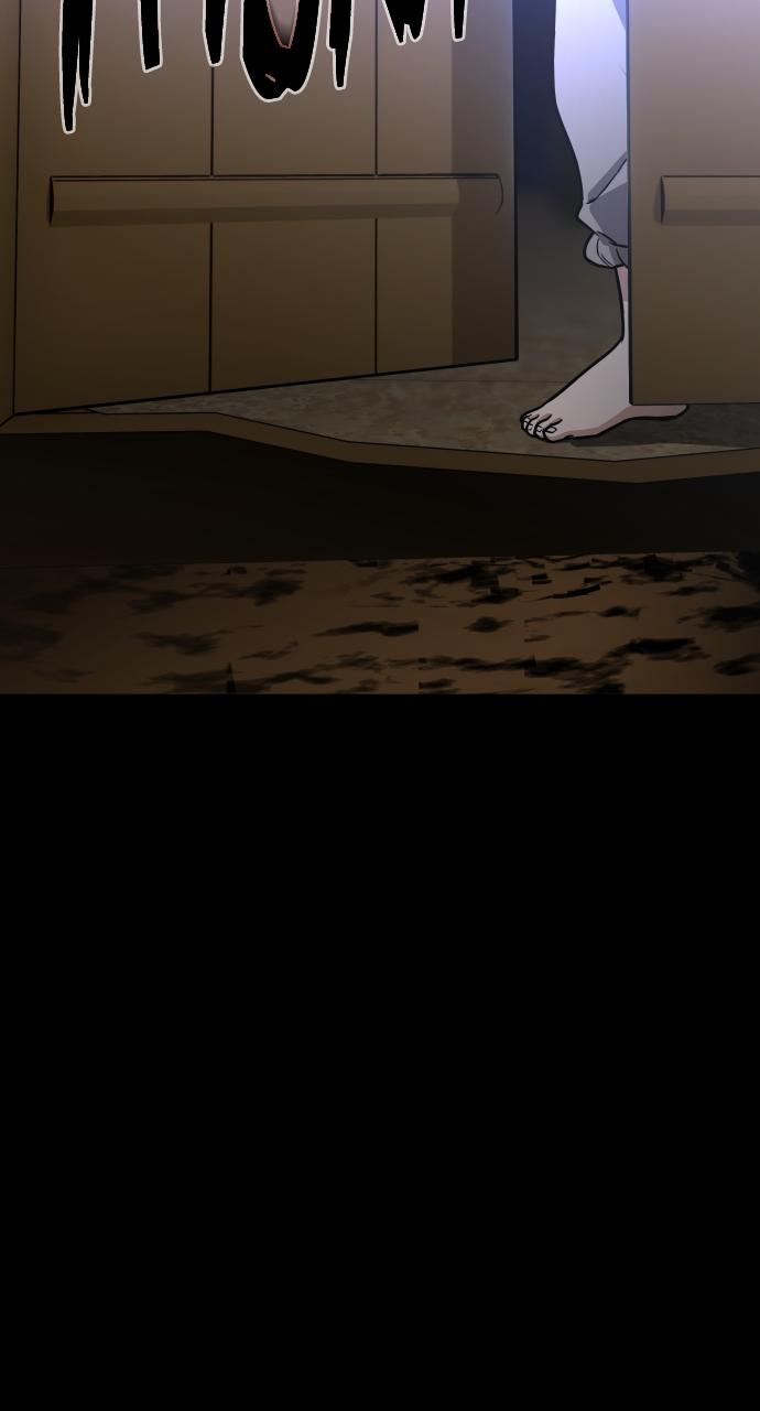 Jakdu: Shaman's Blade Chap 15 - Next Chap 16