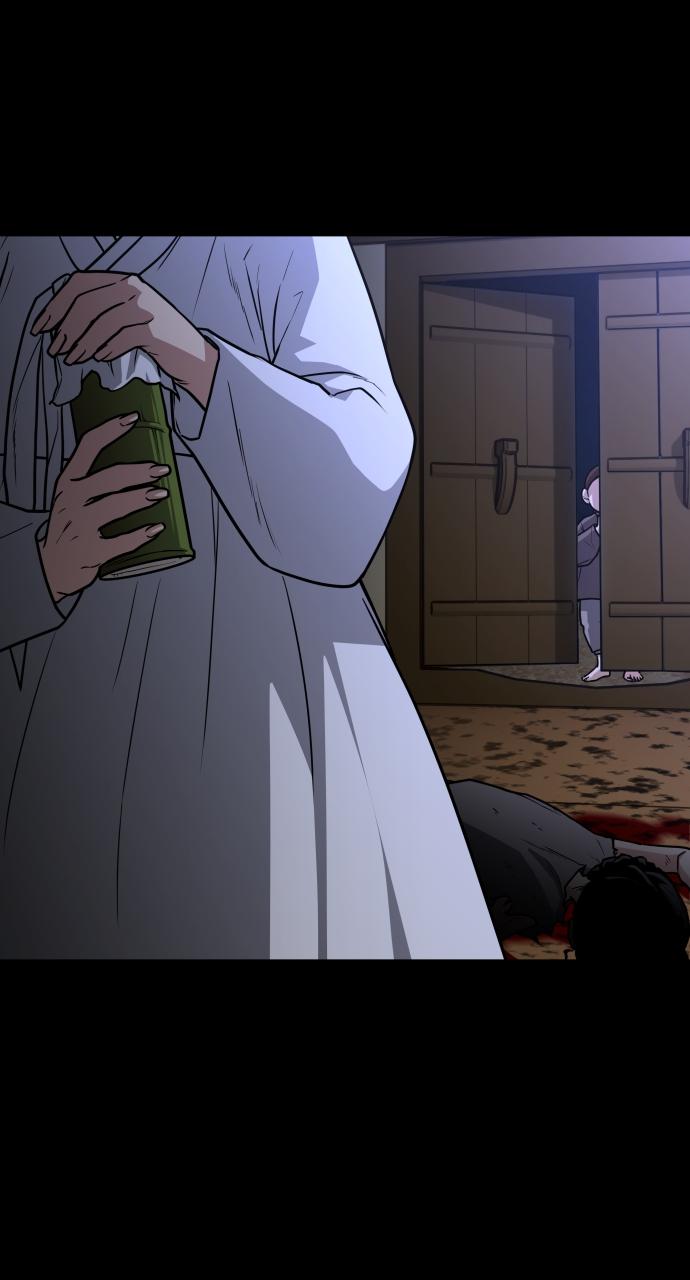 Jakdu: Shaman's Blade Chap 15 - Next Chap 16