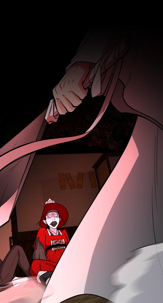 Jakdu: Shaman's Blade Chap 15 - Next Chap 16