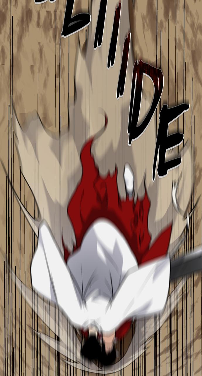 Jakdu: Shaman's Blade Chap 15 - Next Chap 16