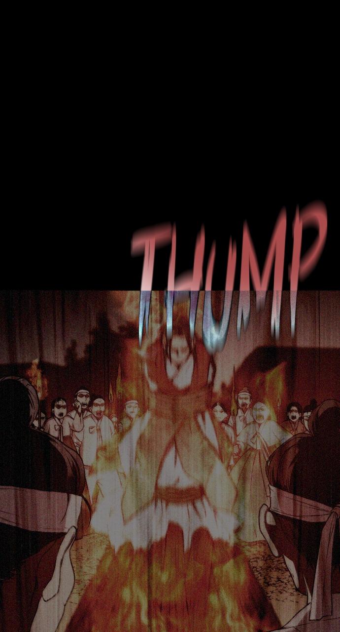 Jakdu: Shaman's Blade Chap 15 - Next Chap 16