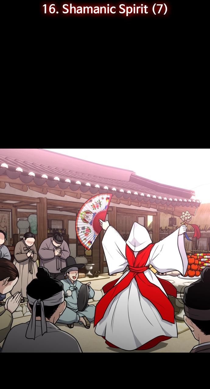 Jakdu: Shaman's Blade Chap 16 - Next Chap 17