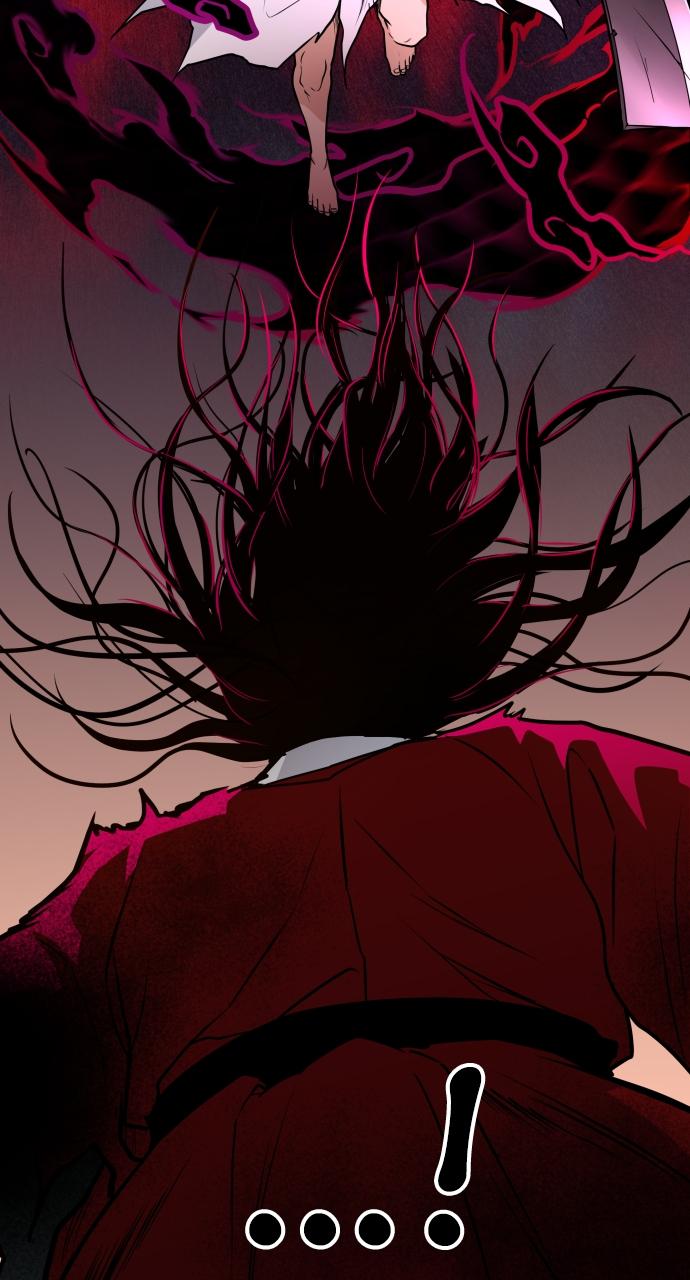 Jakdu: Shaman's Blade Chap 16 - Next Chap 17