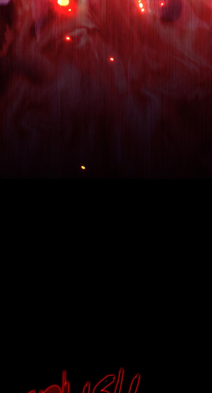 Jakdu: Shaman's Blade Chap 16 - Next Chap 17