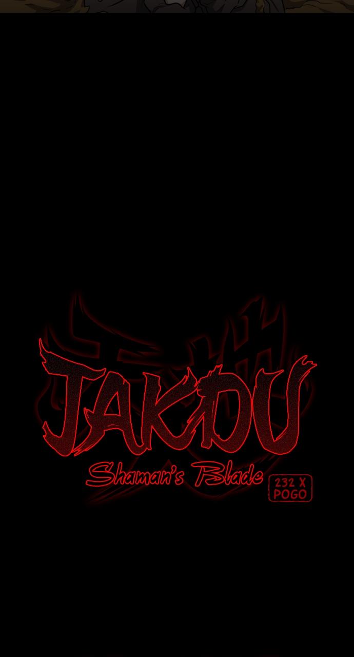 Jakdu: Shaman's Blade Chap 16 - Next Chap 17