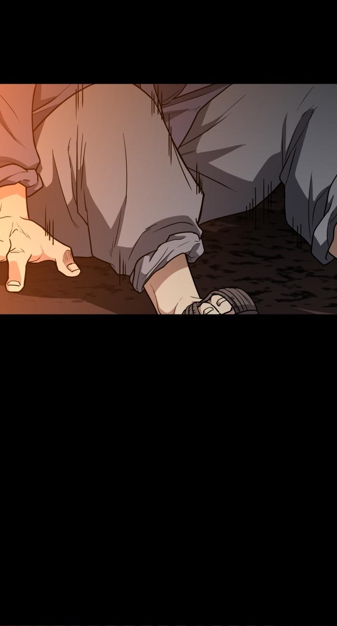 Jakdu: Shaman's Blade Chap 16 - Next Chap 17