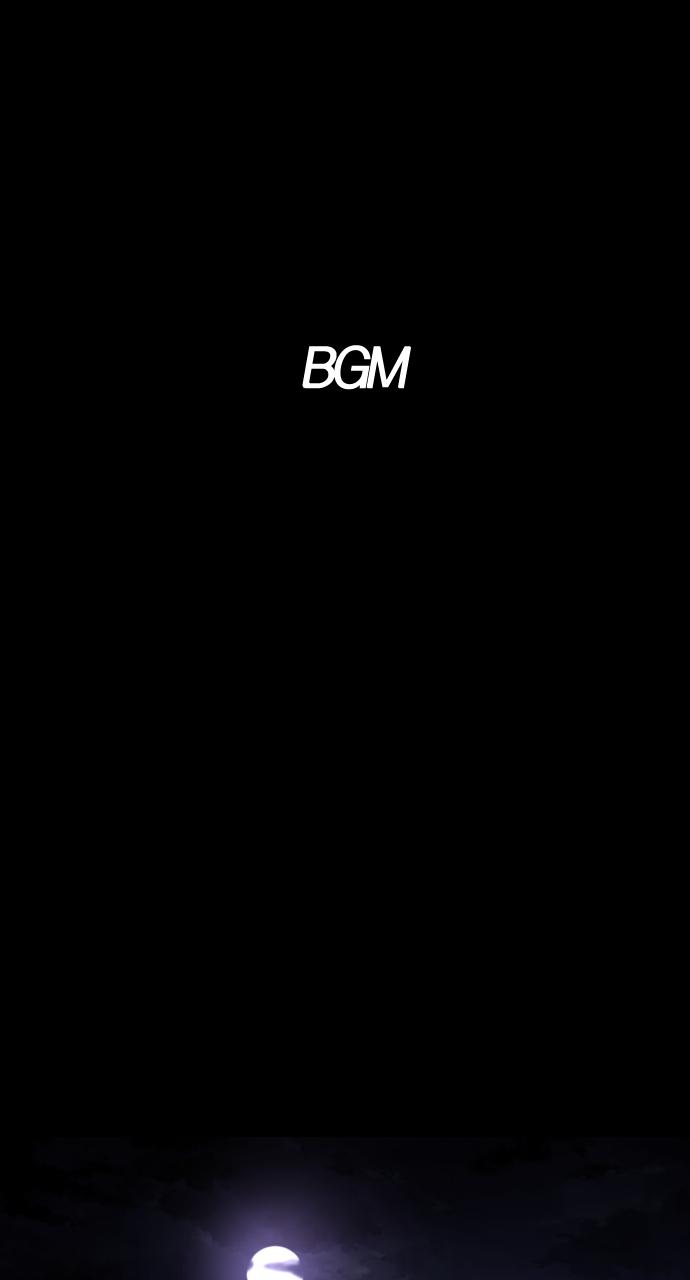 Jakdu: Shaman's Blade Chap 16 - Next Chap 17