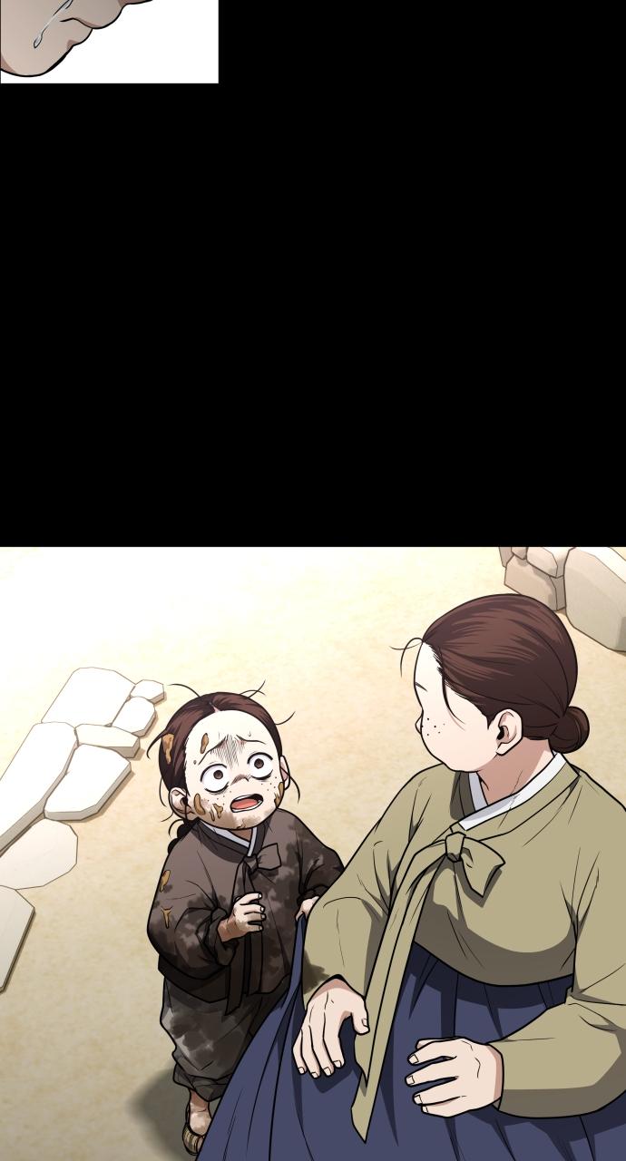 Jakdu: Shaman's Blade Chap 16 - Next Chap 17