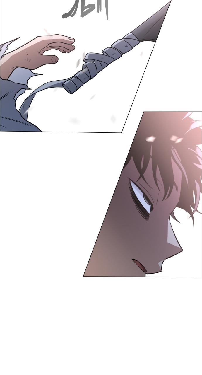 Jakdu: Shaman's Blade Chap 16 - Next Chap 17