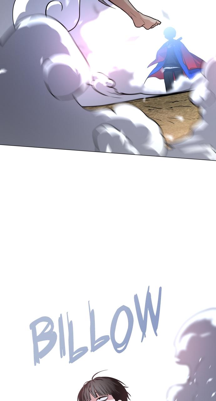 Jakdu: Shaman's Blade Chap 16 - Next Chap 17