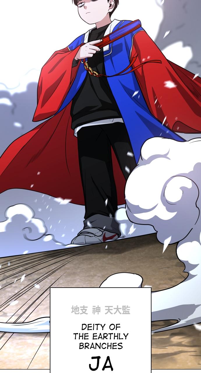 Jakdu: Shaman's Blade Chap 16 - Next Chap 17