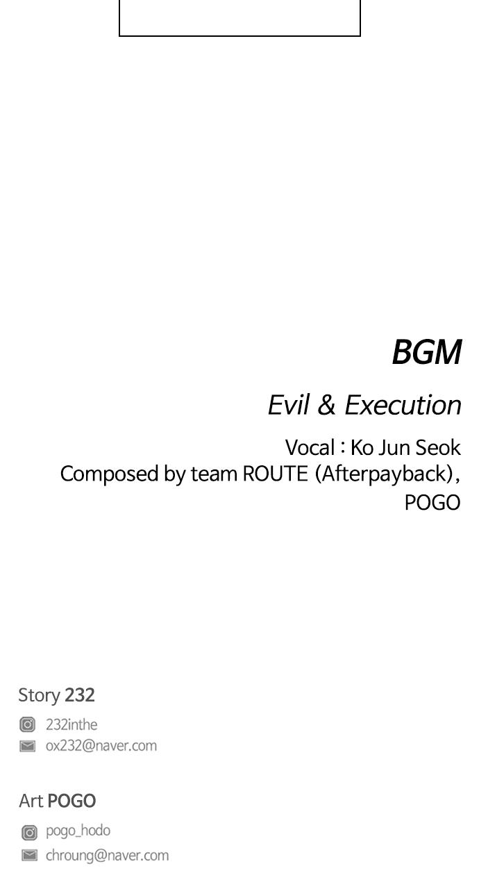 Jakdu: Shaman's Blade Chap 16 - Next Chap 17