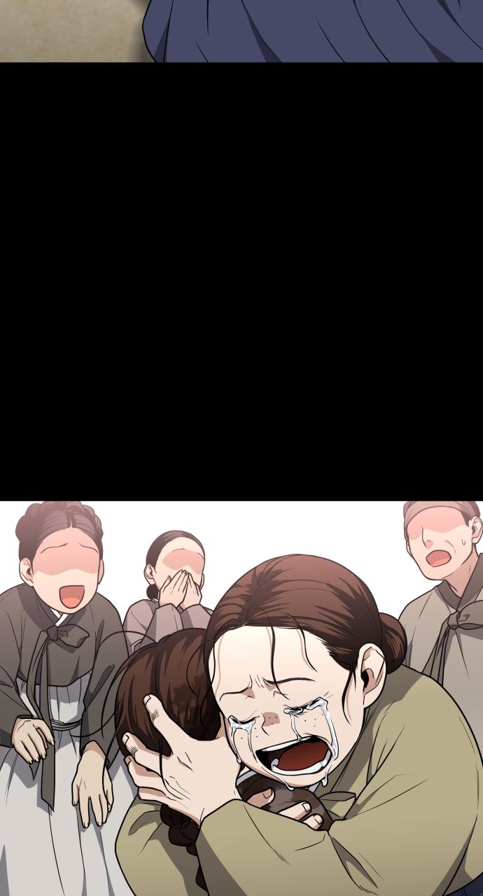 Jakdu: Shaman's Blade Chap 16 - Next Chap 17