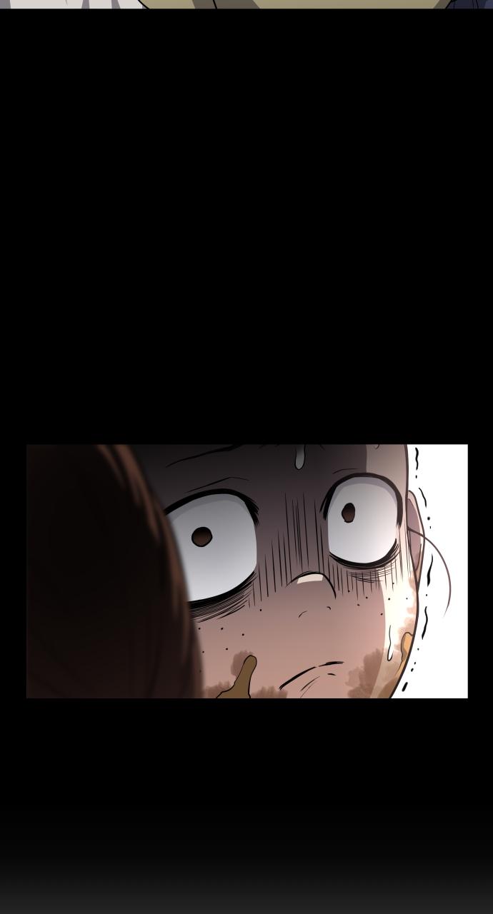 Jakdu: Shaman's Blade Chap 16 - Next Chap 17