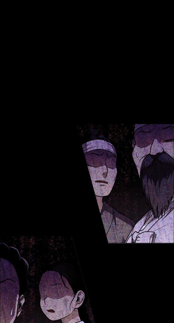 Jakdu: Shaman's Blade Chap 16 - Next Chap 17