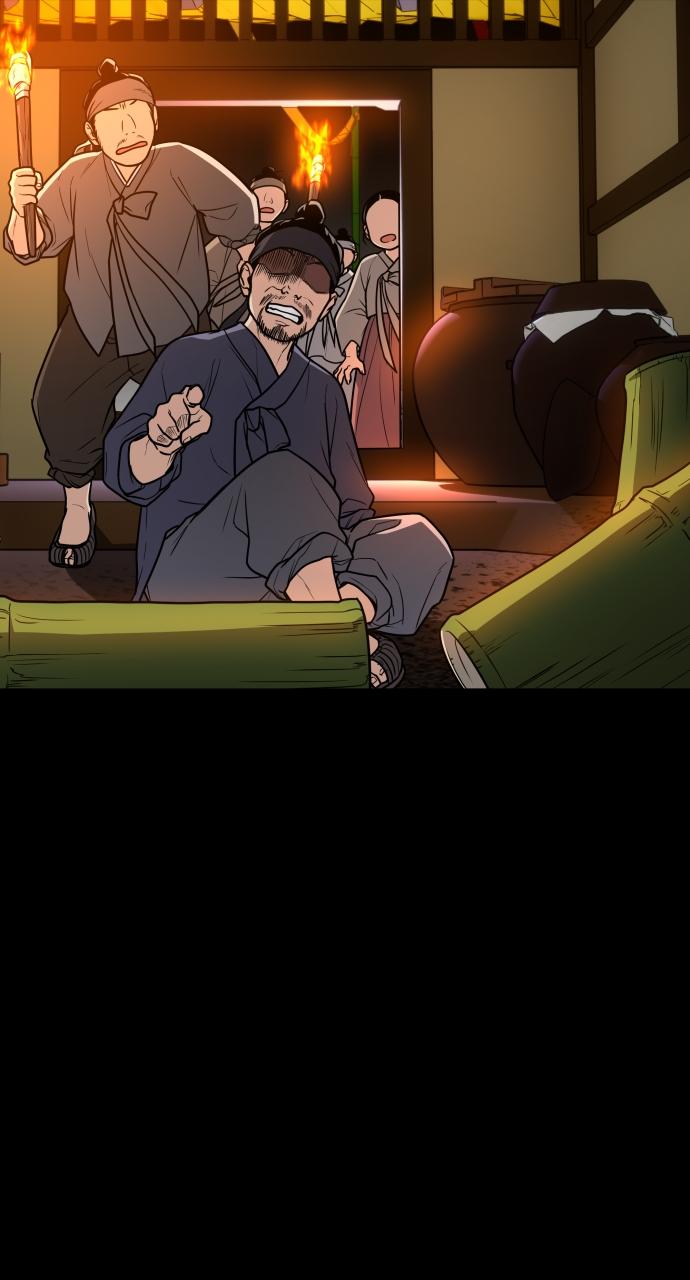 Jakdu: Shaman's Blade Chap 16 - Next Chap 17