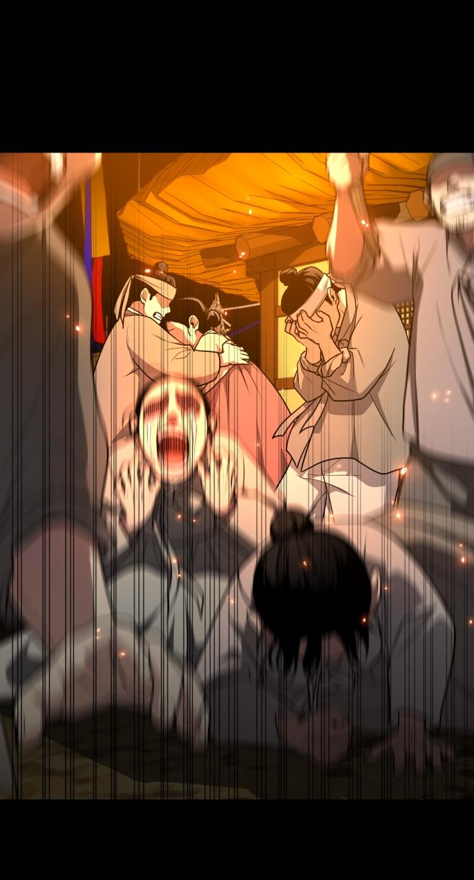 Jakdu: Shaman's Blade Chap 16 - Next Chap 17