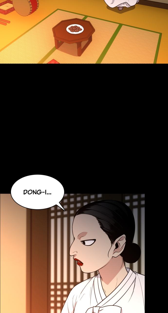 Jakdu: Shaman's Blade Chap 16 - Next Chap 17