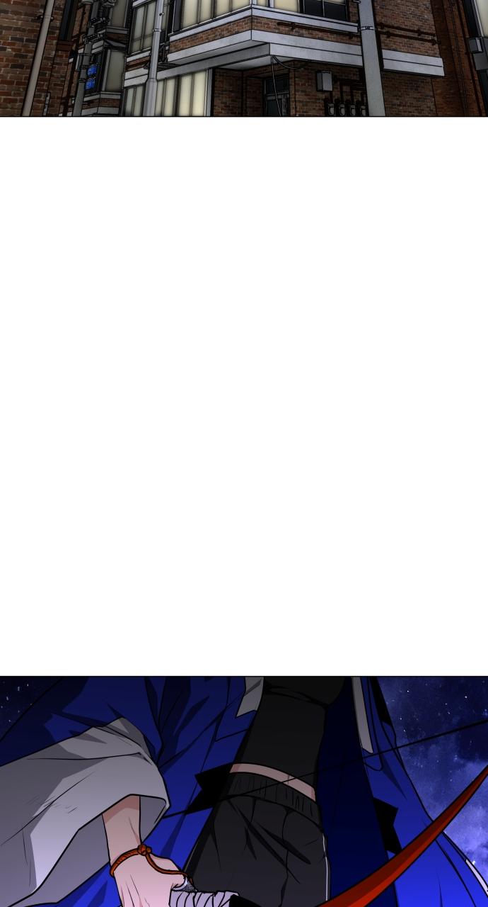 Jakdu: Shaman's Blade Chap 18 - Next Chap 19