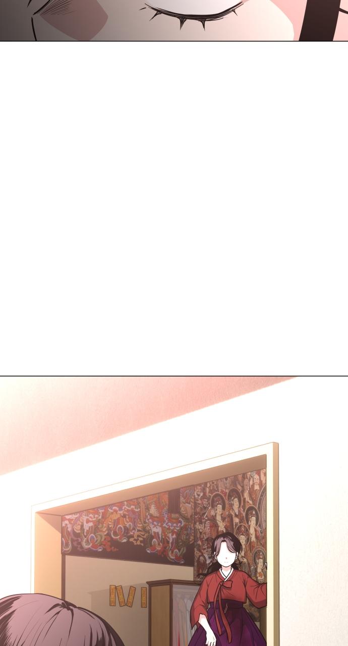 Jakdu: Shaman's Blade Chap 18 - Next Chap 19