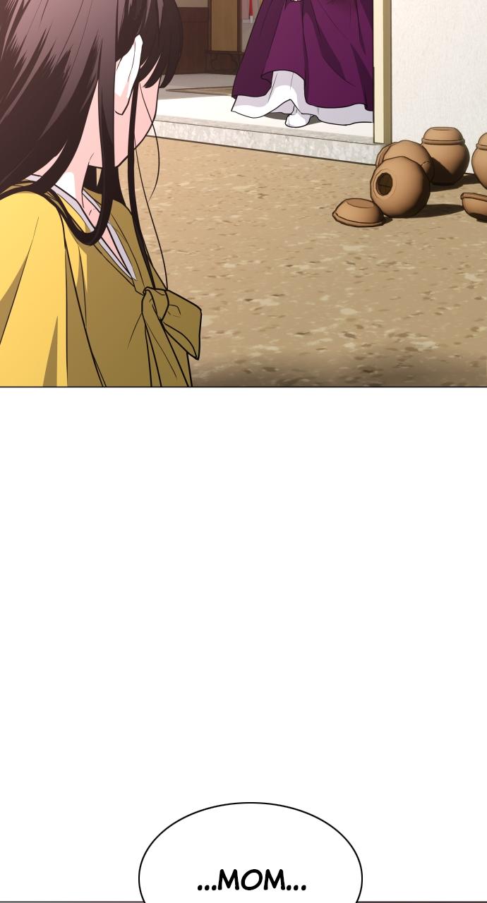 Jakdu: Shaman's Blade Chap 18 - Next Chap 19