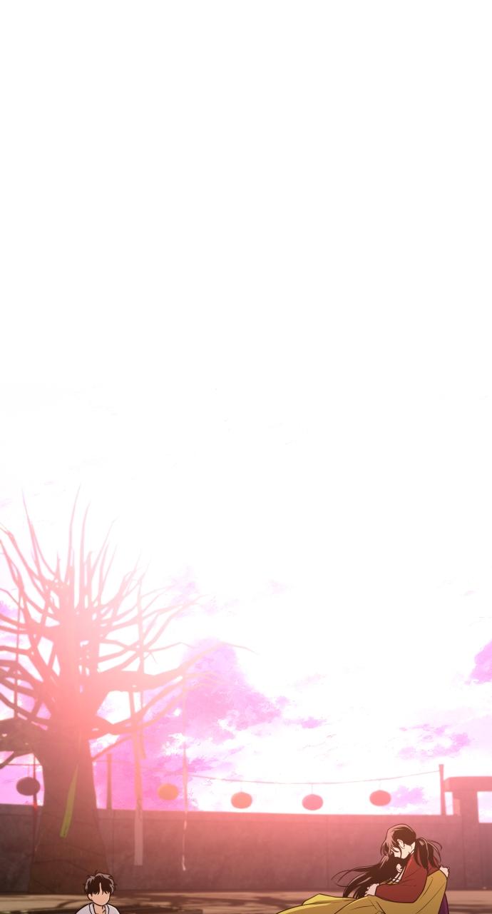 Jakdu: Shaman's Blade Chap 18 - Next Chap 19