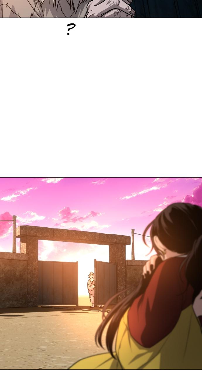 Jakdu: Shaman's Blade Chap 18 - Next Chap 19