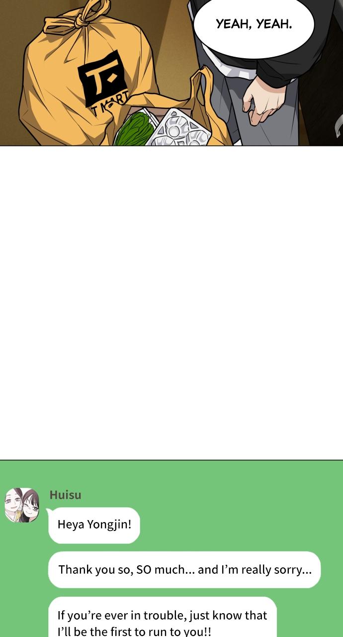 Jakdu: Shaman's Blade Chap 18 - Next Chap 19