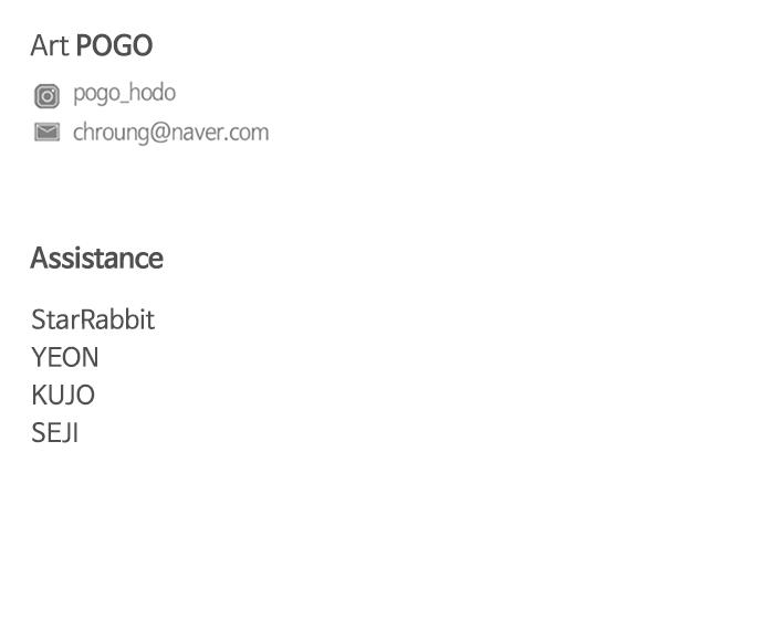 Jakdu: Shaman's Blade Chap 18 - Next Chap 19