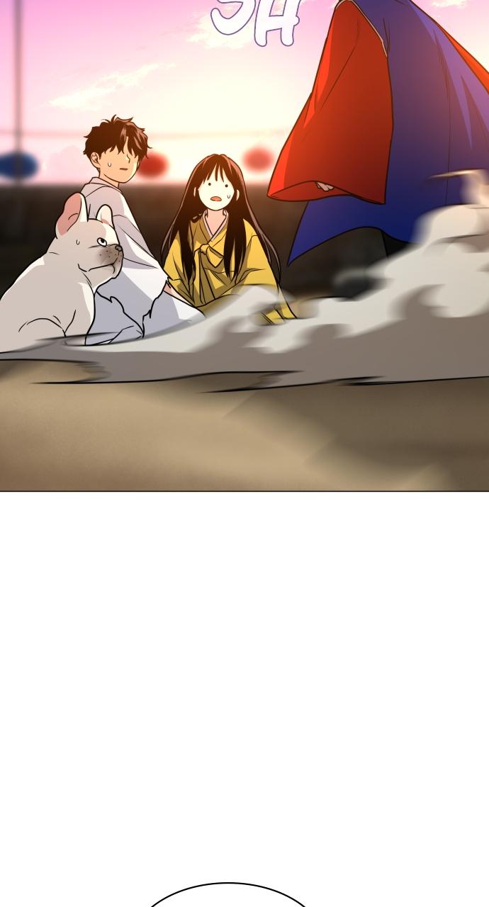 Jakdu: Shaman's Blade Chap 18 - Next Chap 19