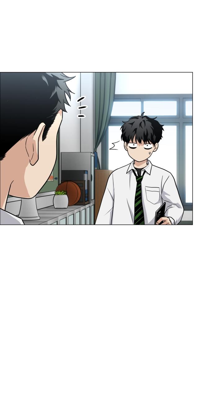 Jakdu: Shaman's Blade Chap 19 - Next Chap 20