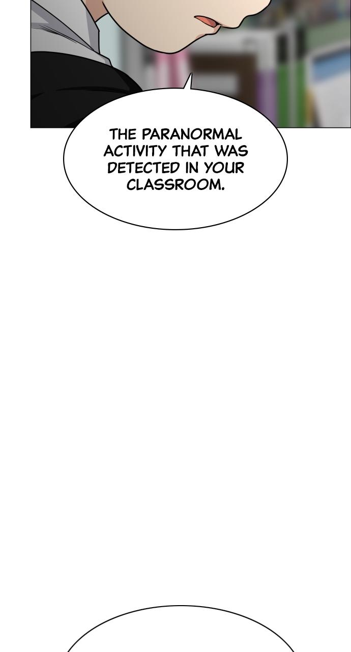 Jakdu: Shaman's Blade Chap 19 - Next Chap 20