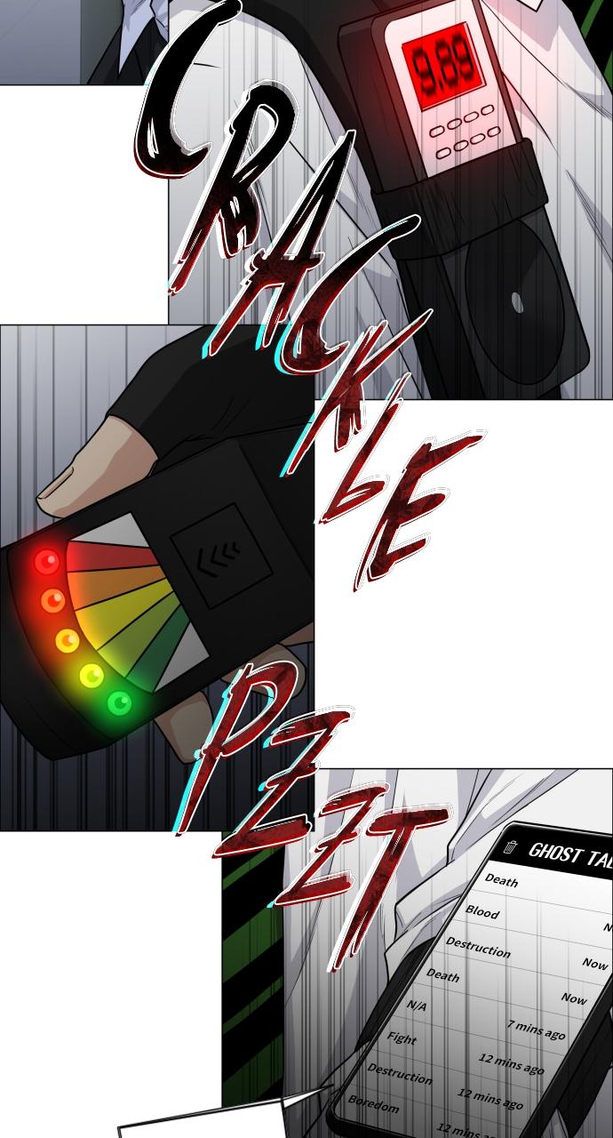 Jakdu: Shaman's Blade Chap 19 - Next Chap 20