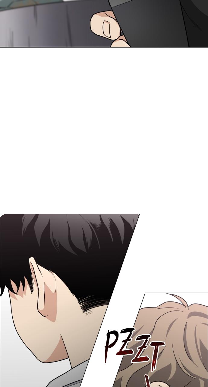 Jakdu: Shaman's Blade Chap 19 - Next Chap 20