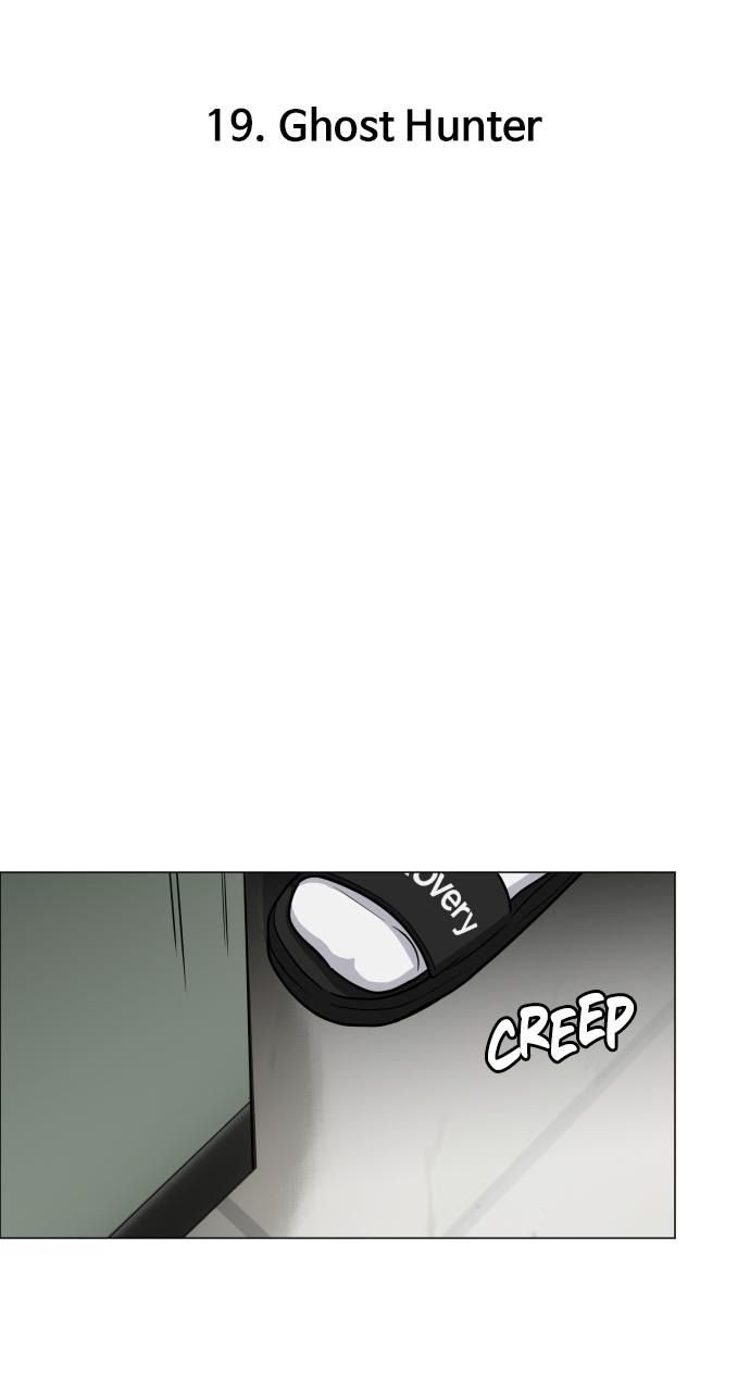 Jakdu: Shaman's Blade Chap 19 - Next Chap 20