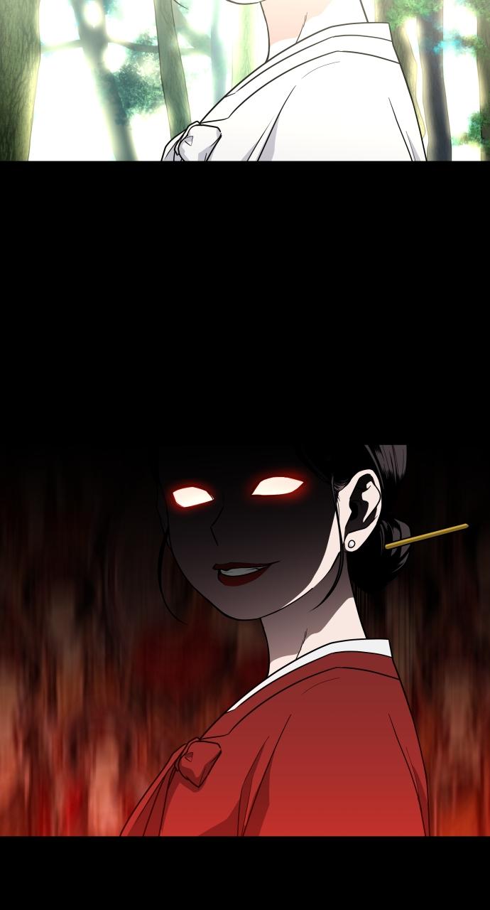 Jakdu: Shaman's Blade Chap 10 - Next Chap 11
