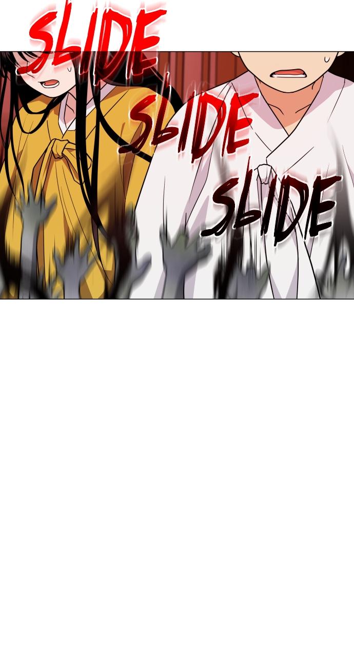 Jakdu: Shaman's Blade Chap 10 - Next Chap 11