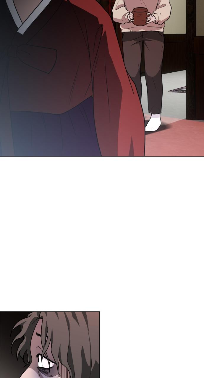 Jakdu: Shaman's Blade Chap 11 - Next Chap 12