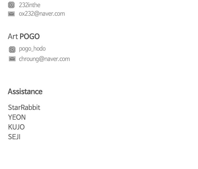 Jakdu: Shaman's Blade Chap 11 - Next Chap 12