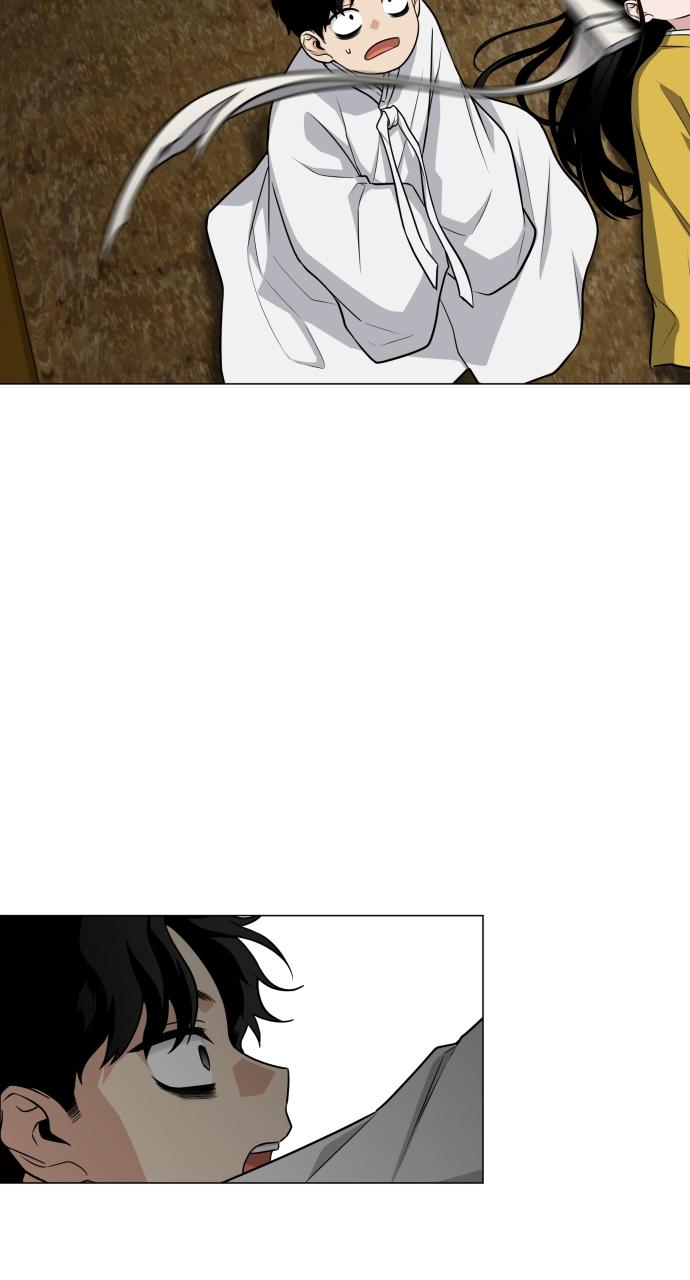 Jakdu: Shaman's Blade Chap 11 - Next Chap 12