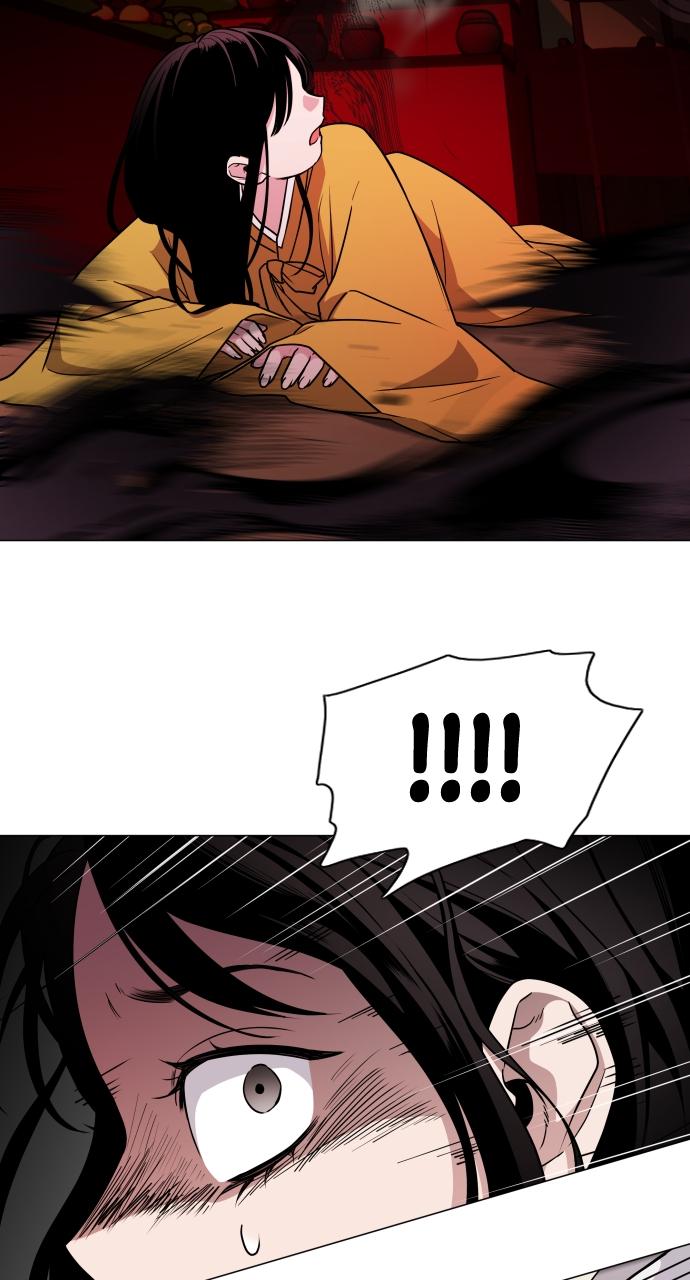 Jakdu: Shaman's Blade Chap 11 - Next Chap 12