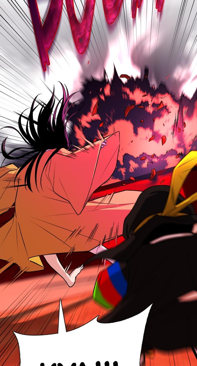 Jakdu: Shaman's Blade Chap 11 - Next Chap 12