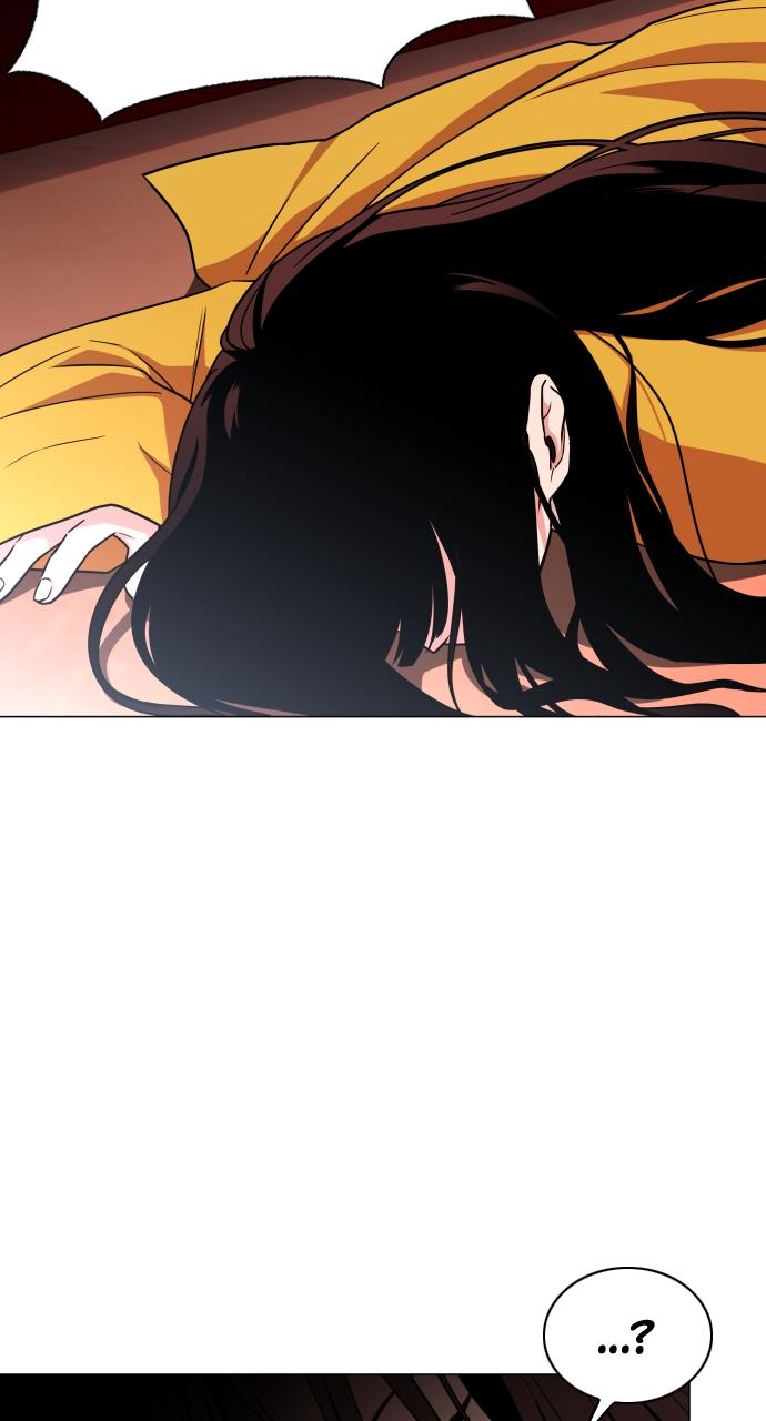 Jakdu: Shaman's Blade Chap 11 - Next Chap 12