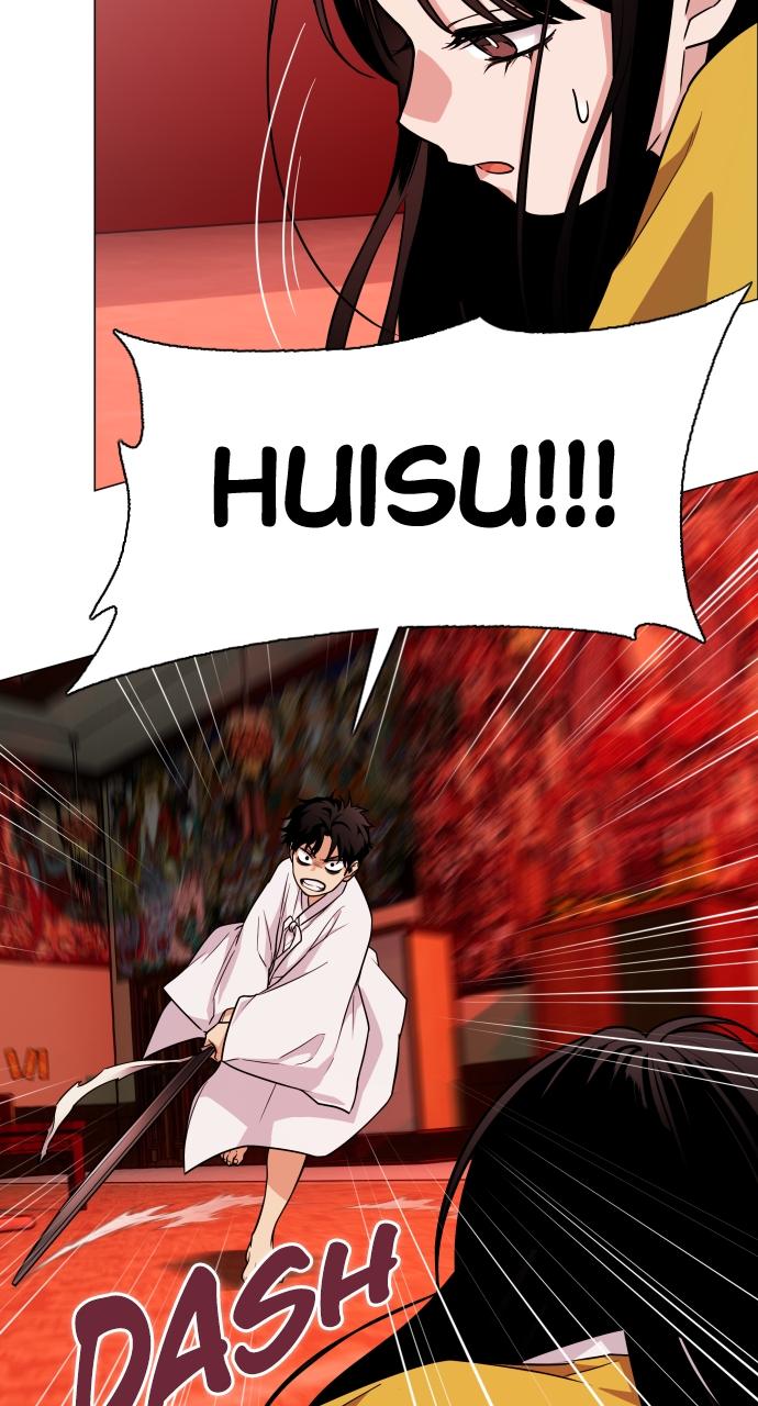 Jakdu: Shaman's Blade Chap 11 - Next Chap 12