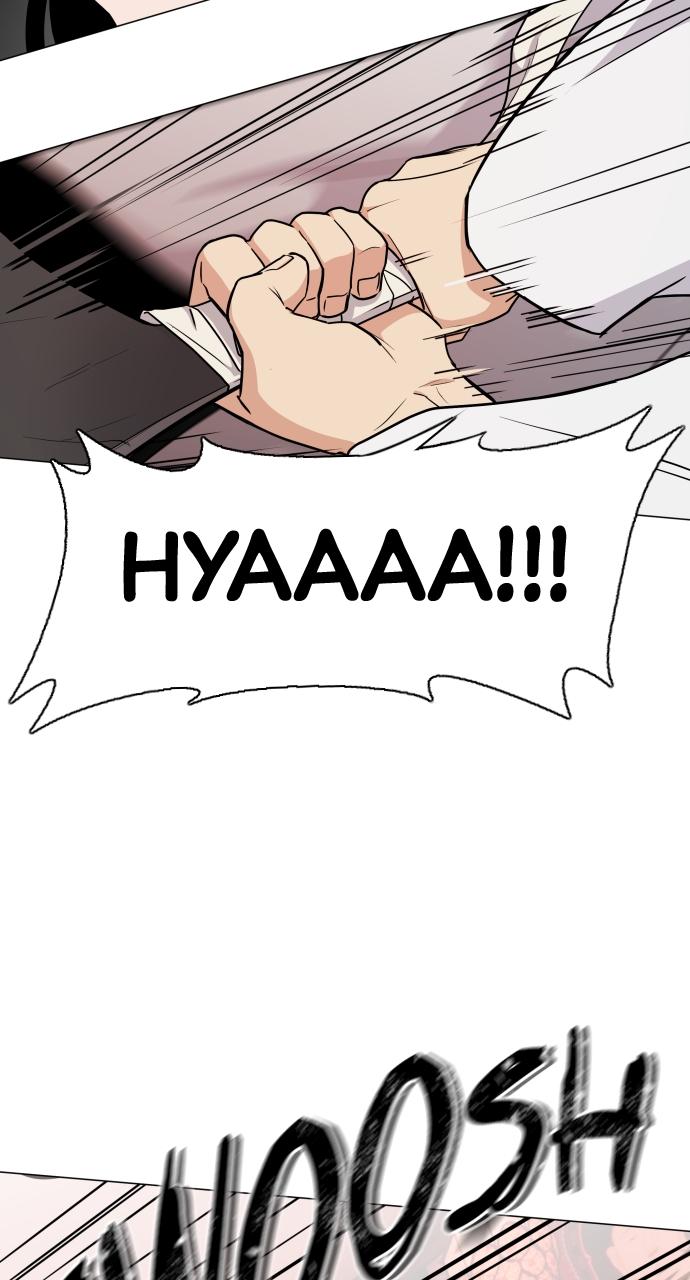 Jakdu: Shaman's Blade Chap 11 - Next Chap 12