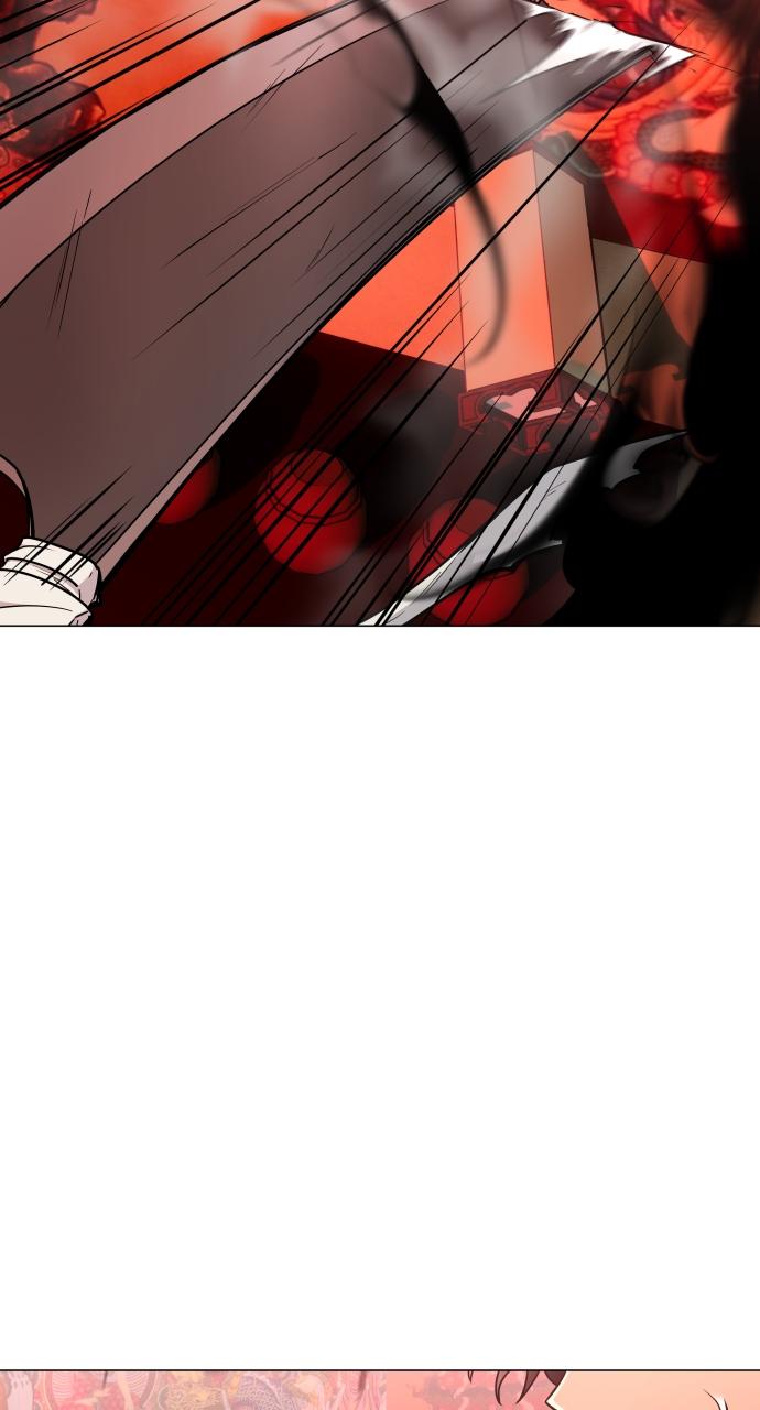 Jakdu: Shaman's Blade Chap 11 - Next Chap 12